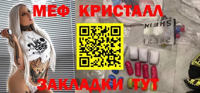 ALPHA PVP Нарткала