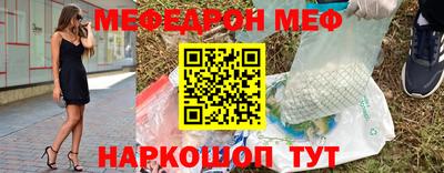 ALPHA PVP Нарткала