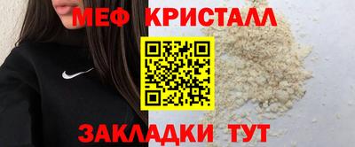 не бодяженный Наро-Фоминск
