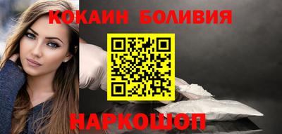 не бодяженный Наро-Фоминск