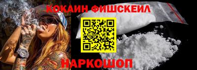 ALPHA PVP Нарткала