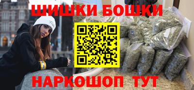не бодяженный Наро-Фоминск