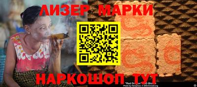 дживик Нальчик