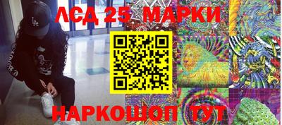 ALPHA PVP Нарткала