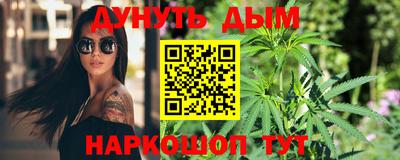 не бодяженный Наро-Фоминск