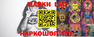не бодяженный Наро-Фоминск
