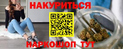 не бодяженный Наро-Фоминск