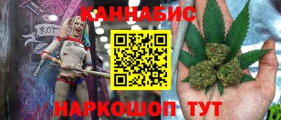 не бодяженный Наро-Фоминск
