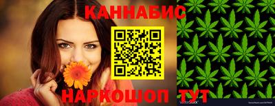 дживик Нальчик