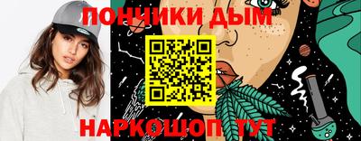 не бодяженный Наро-Фоминск