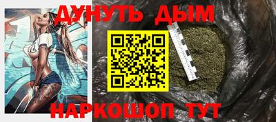 ALPHA PVP Нарткала