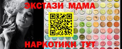 дживик Нальчик