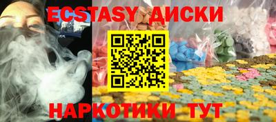 ALPHA PVP Нарткала