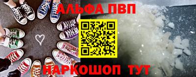 дживик Нальчик