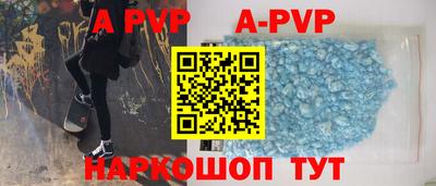 не бодяженный Наро-Фоминск