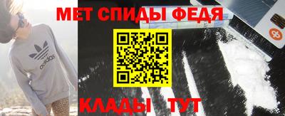 не бодяженный Наро-Фоминск