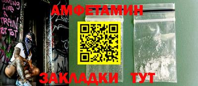 не бодяженный Наро-Фоминск