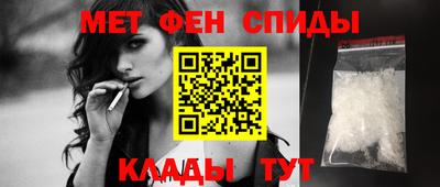 дживик Нальчик