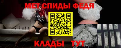 дживик Нальчик