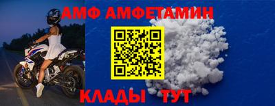 ALPHA PVP Нарткала