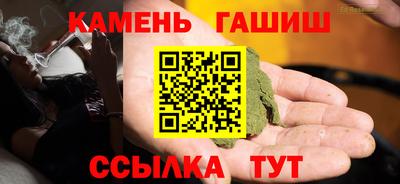 дживик Нальчик