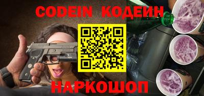 ALPHA PVP Нарткала