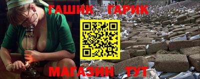 дживик Нальчик