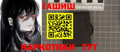 не бодяженный Наро-Фоминск