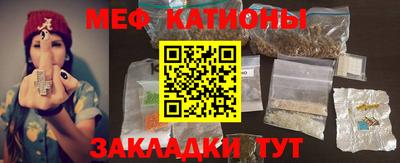 ALPHA PVP Нарткала