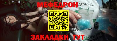 не бодяженный Наро-Фоминск