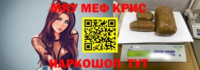 ALPHA PVP Нарткала